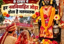 मां समलेश्वरी के दरबार में हर नवविवाहित जोड़ा होता है नतमस्तक, चांपा की कुलदेवी मां सम्लेश्वरी की महिमा अपरंपार चौथा स्तंभ || Kshititech
