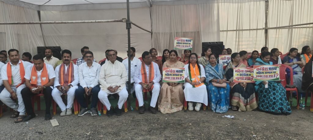 नारी का अपमान नहीं सहेगा हिंदुस्तान! कांग्रेस सांसद पर लगे आरोपों के विरोध में महिला मोर्चा का जोरदार प्रदर्शन चौथा स्तंभ || Kshititech
