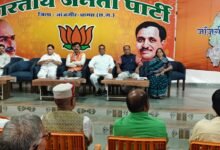 ‘लोकतंत्र बचाओ, भीड़तंत्र हटाओ’ अभियान को लेकर भाजपा का शंखनाद, 4 नवंबर को जांजगीर में निकलेगी पदयात्रा चौथा स्तंभ || Kshititech