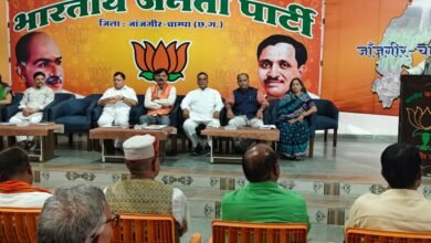 ‘लोकतंत्र बचाओ, भीड़तंत्र हटाओ’ अभियान को लेकर भाजपा का शंखनाद, 4 नवंबर को जांजगीर में निकलेगी पदयात्रा चौथा स्तंभ || Kshititech