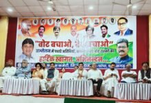 'वोट चोर, गद्दी छोड़' के नारों से गूंजा शारदा मंगलम; पर्यवेक्षक शरद अहीरे और नेता प्रतिपक्ष डॉ. चरणदास महंत की उपस्थिति में जुटे कार्यकर्ता चौथा स्तंभ || Kshititech